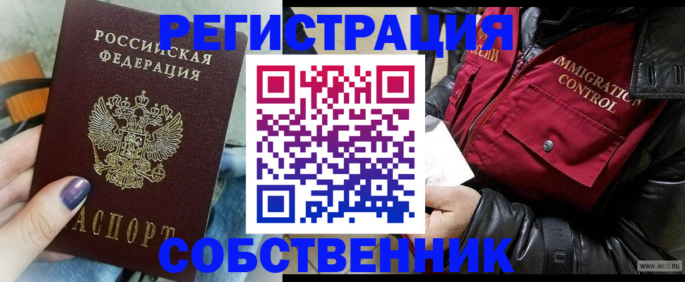 регистрация для дет. сада в Нижней Туре